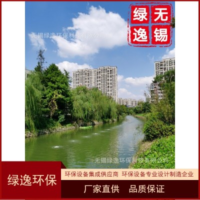 新款河道治理低噪音沉水罗茨风机河道整治低噪音沉水曝气风机