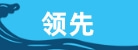 新能源行业官网
