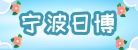 新能源行业官网