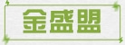 新能源行业官网