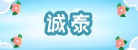 新能源行业官网