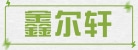新能源行业官网
