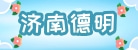 新能源行业官网