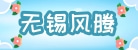 新能源行业官网