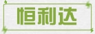 新能源行业官网