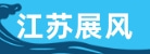 新能源行业官网