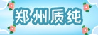 新能源行业官网
