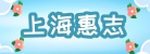 新能源行业官网