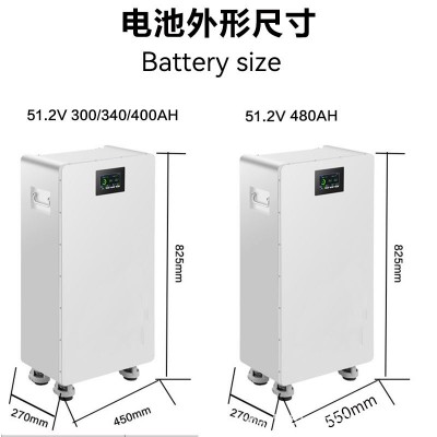 磷酸铁锂电池组lifepo4家庭储能系统51.2V300AH太阳能光伏蓄电池