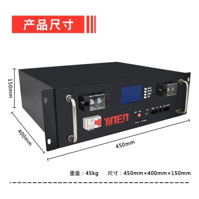 磷酸铁锂储能电池机架式储能51.2V5KWH10KWH314AH280AH LiFePO₄