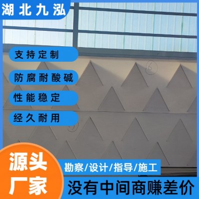 湖北宜昌PP三相分离器水油分离水器分离厂家直销大小尺寸支持定制