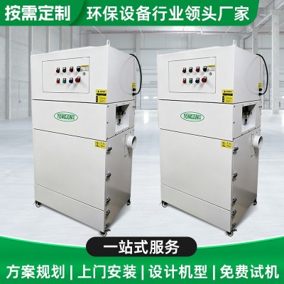哇噢工业集尘器电焊行业专用工业吸尘器仓库车间粉尘吸尘器工业用