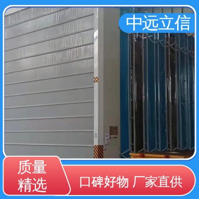 处理高效 研发设计 喷砂房 中远立信 发货迅速 24小时售后 宜 昌