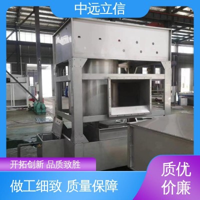 自产自销 正品保证 不锈钢废气净化塔 源头供应 诚信经营 中远立信 鄂 州