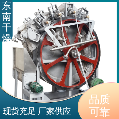 HG系列 转筒烘干机 墙纸胶废液 传热面大热效率高 东南