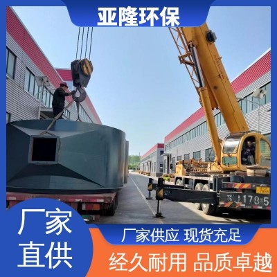 亚隆环保 全套 尾矿砂烘干机 锯末酒糟干燥设备 运转安全