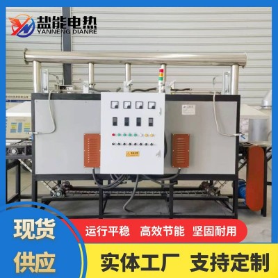 盐能 自动化隧道炉 金属件预热固化 温度均匀速度可调 支持定制