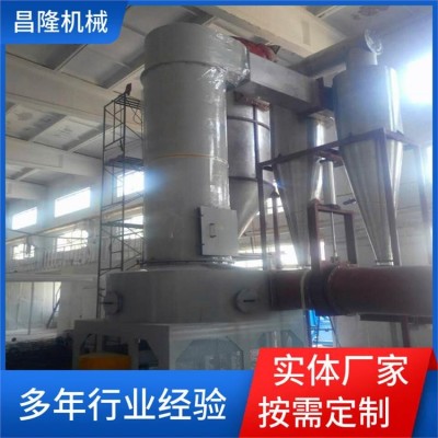 智能干燥设备定制 酒糟干燥机 昌隆机械 生产厂家 按需定制