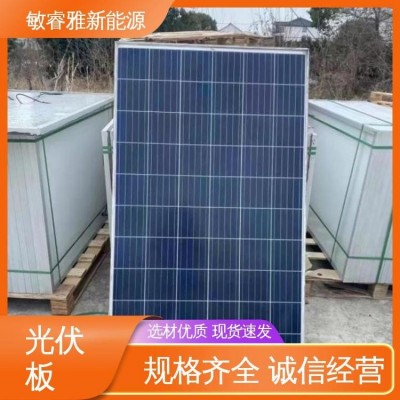 敏睿雅新能源 发货快速 耐湿热设计 中环股份光伏板 家用分布式组件