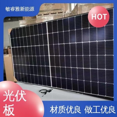 单晶双玻电池 尚德光伏板 托盘包装 绿色环保 性能稳定 敏睿雅新能源