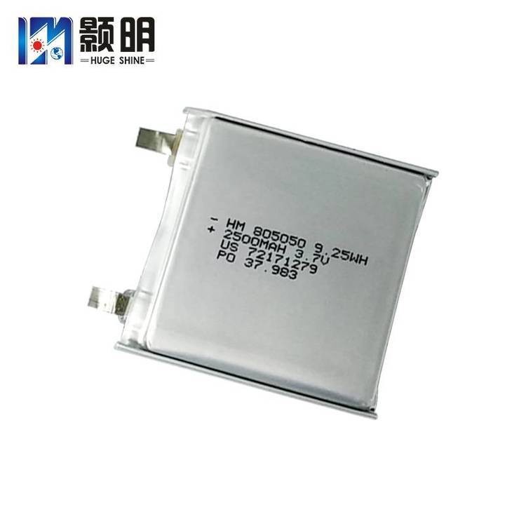 805050聚合物锂电池3.7V 2500mAh游戏机导航仪终端机早教机专用
