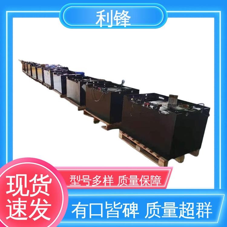 叉车用磷酸铁锂电池 48V 300Ah 安装方便 承重力好 利锋