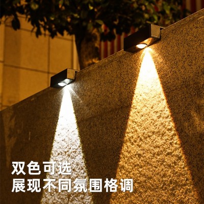 新款超亮太阳能壁灯户外花园院子布置围墙灯家用庭院氛围灯洗墙灯