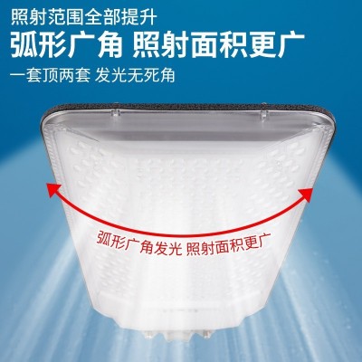 户外庭院灯超亮防水分体式太阳能路灯