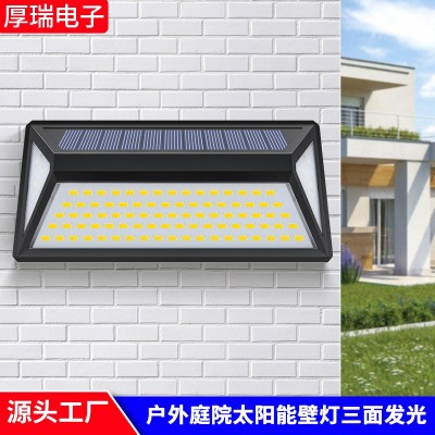 跨境太阳能感应壁灯防水户外照明庭院灯花园阶梯步道台阶太阳能灯