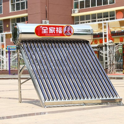 加工定制全家福太阳能热水器 家用农村洗澡不锈钢太阳能的厂家