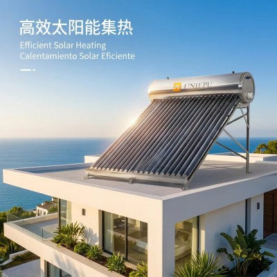 Solar Geyser厂家直供非承压太阳能热水器SUS304食品级不锈钢内胆