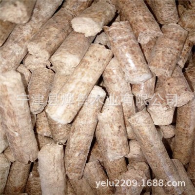 生物质锅炉保暖用的生物质颗粒燃料大量现货批量可燃烧生物质颗粒