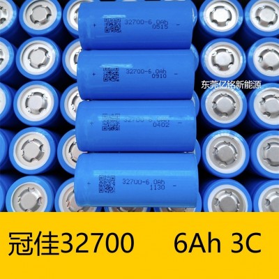 冠佳32700磷酸铁锂6000mAh 3.2V锂电池 LiFePO4 储能电池