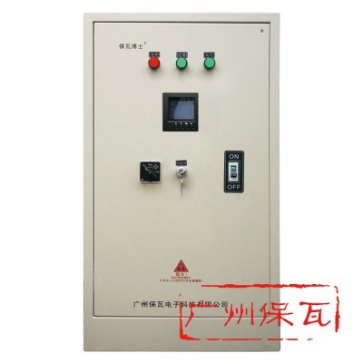 路灯节电器HG-RLS-I 10KVA/30KVA 路灯监控装置KG3000-GPRS厂家直