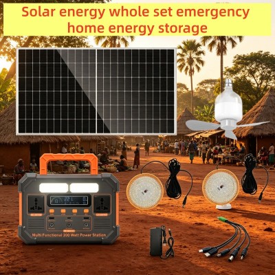 跨境新款220V太阳能充电应急照明储能电源500W移便携式动户外电源