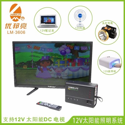 太阳能灯 12V户外作业照明 2.1A手机充电 太阳能发电小系统 现货