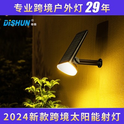 跨境新款太阳能灯别墅花园照树户外室外家用防水感应式太阳能射灯