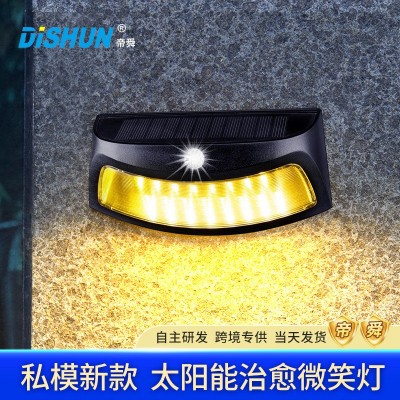 跨境专供太阳能壁灯 户外庭院防水照明led光控太阳能壁灯 新款