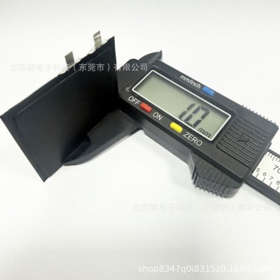 2mm超薄可充电聚合物锂电池现货184948 3.7V 400mah高端1.8mm