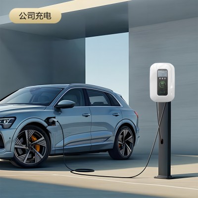 TYPE2欧标7/22KW EV charger新能源电动汽车交流AC家用充电桩